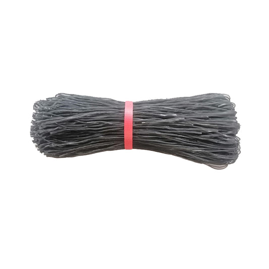 ເສັ້ນລ້ອນດຳ Dried Vermicelli 200g pack (Barcode 89645335)
