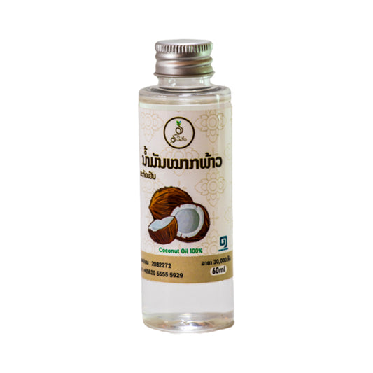 ນໍ້າມັນໝາກພ້າວສະກັດເຢັນ 60ml (Barcode 58671383)