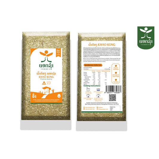 Khao Kong Rice 1kg Barcode 8562017630387