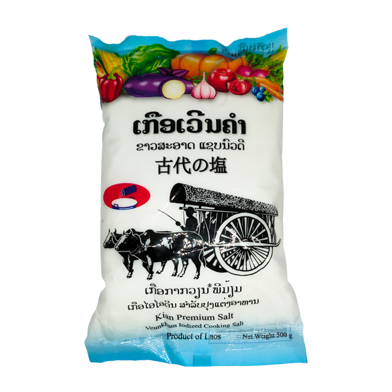 Veunkham Iodized Cooking Salt 500g (Barcode 0705604960841)