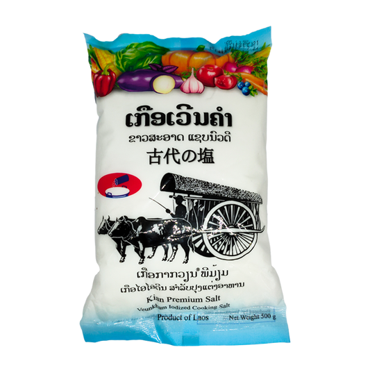 Veunkham Iodized Cooking Salt 500g (Barcode 0705604960841)