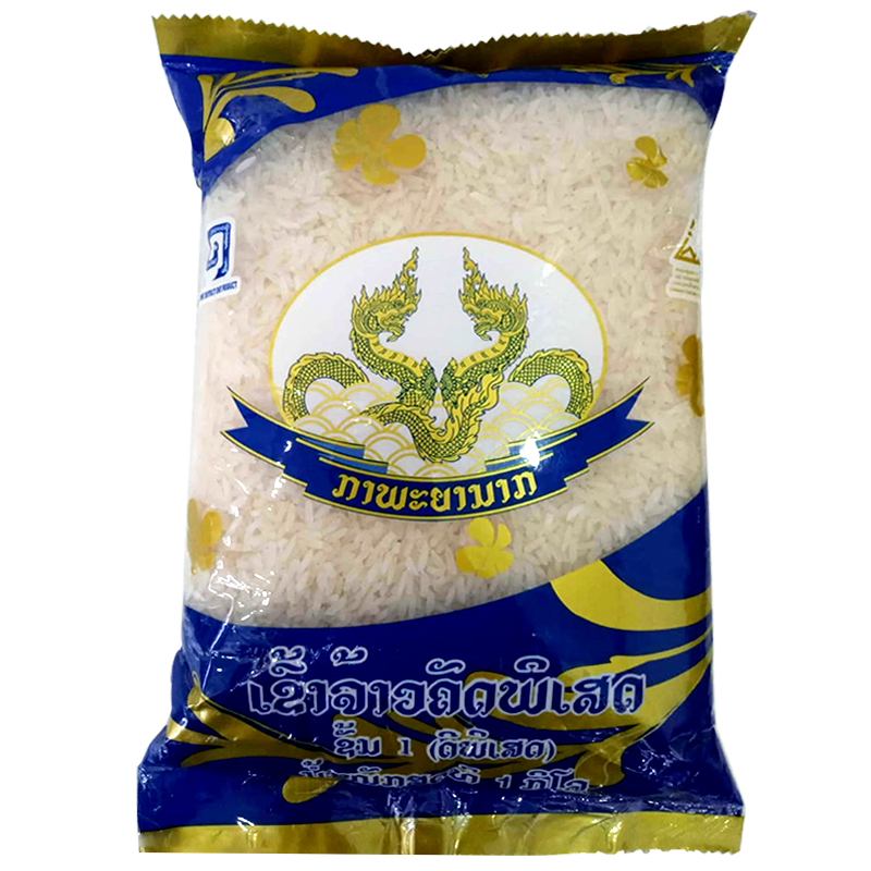Nagas Brand Premium Quality Rice Size 1kg