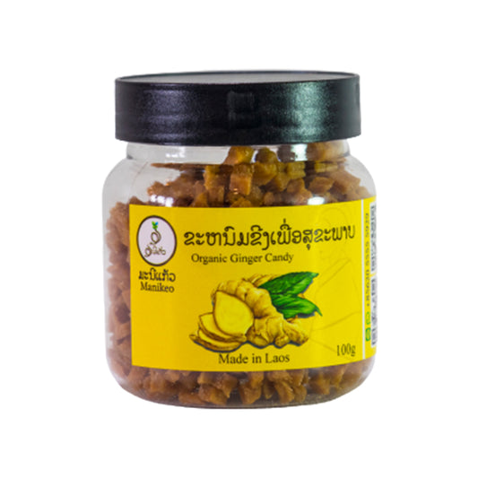ຂະໜົມຂີງເພື່ອສຸຂະພາບ Organic Ginger Candy 100g (Barcode 51101975 )