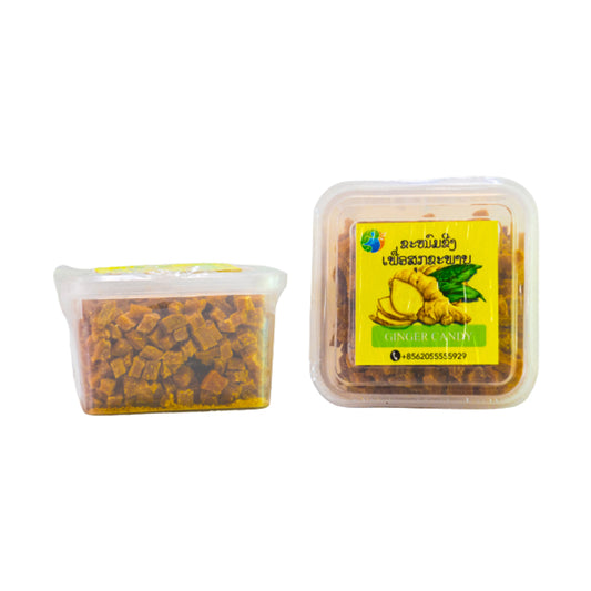 ຂະໜົມຂີງເພື່ອສຸຂະພາບ Organic Ginger Candy 60g (Barcode 50905367)