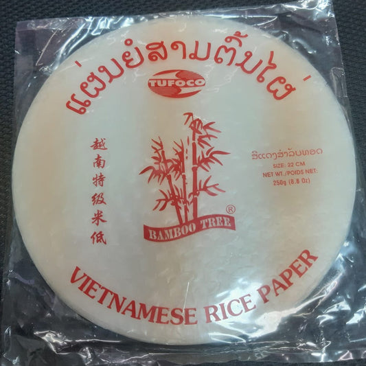 ແຜ່ນຍໍສາມຕົ້ນໄຜ່ ສີແດງສຳລັບທອດ 250g Rice Paper Barcode 8936007802249