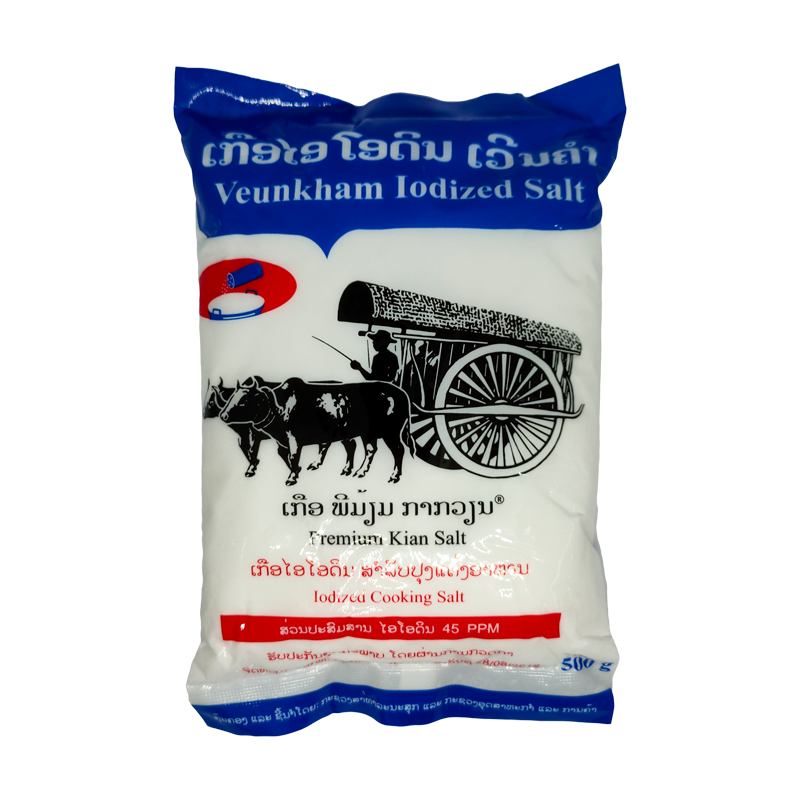 ເກືອໄອ ໂອດິນ ເວີນຄຳ Veunkham Iodized Salt Barcode (0705604960766)
