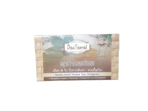 ຊາດາວສະໄໝ Daosamai tea original Barcode (8852018070719)