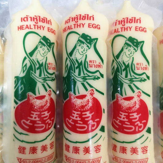 ເຕົ້າຮູ້ໄຂ່ Yellow egg torfu 120g per piece (Barcode 501030178)