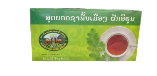 ສຸດຍອດຊາພື້ນເມືອງ ຜັກອີຮຸມ 2g x 25 tea bags ( Barcode 1234201303021 )