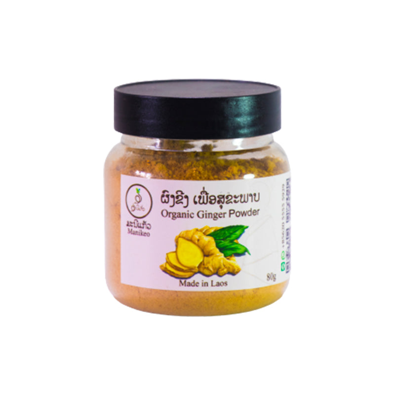 ຜົງຂີງເພື່ອສຸຂະພາບ Organic Ginger Powder 80g (Barcode 60047639)