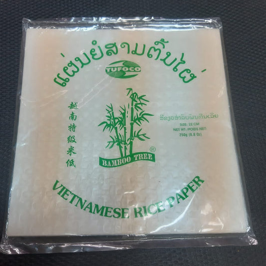 ແຜ່ນຍໍສາມຕົ້ນໄຜ່ ສີຂຽວສຳລັບພັນກິນເລີຍ 250g Rice Paper Barcode 8936007820049